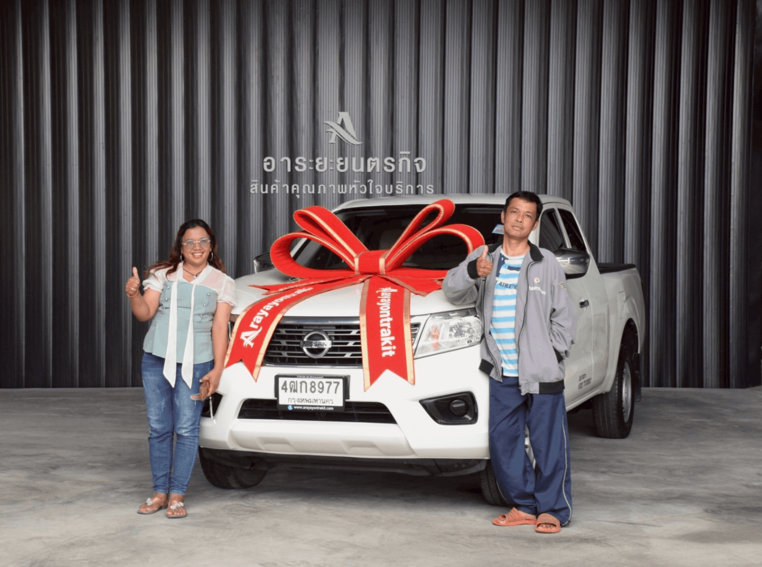 Review by คุณฉวี ว****