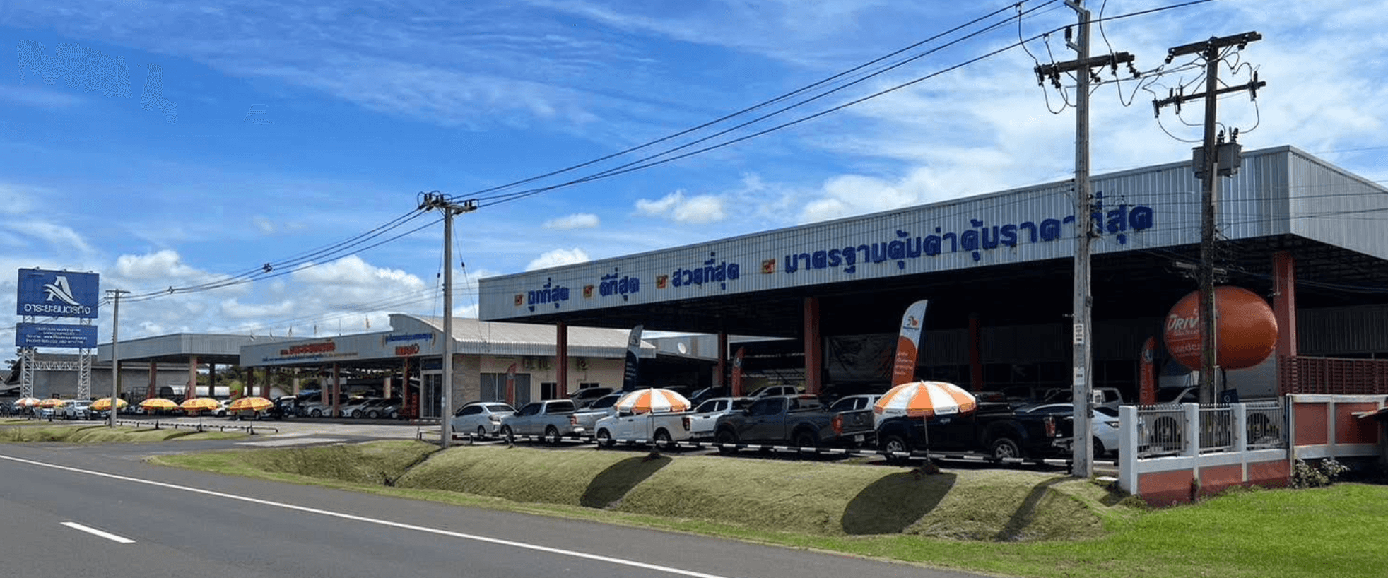 A descriptive alt text